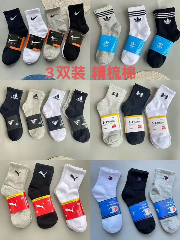 Mix brand Socks QY01